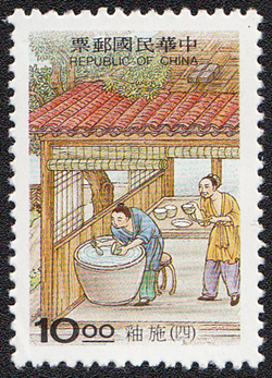 点击查看大图