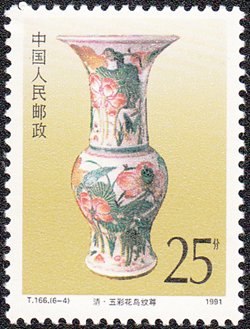 点击查看大图