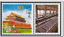 文本框: