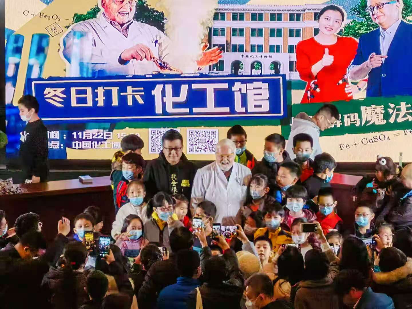 点击查看大图