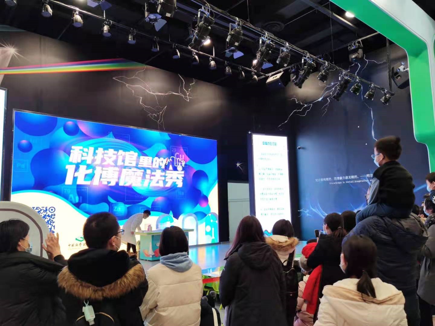 点击查看大图
