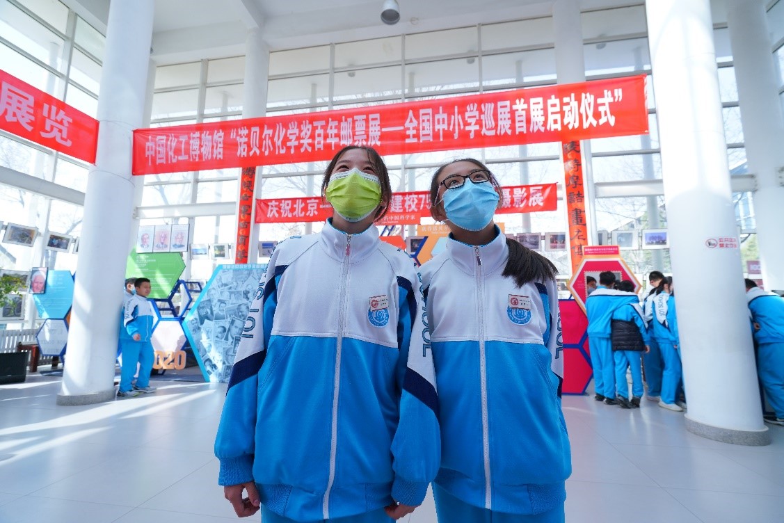 点击查看大图