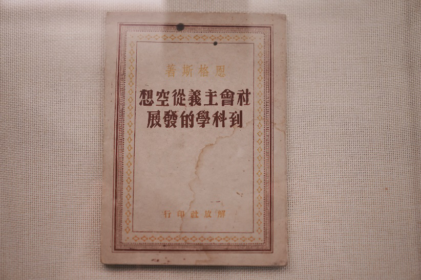 点击查看大图