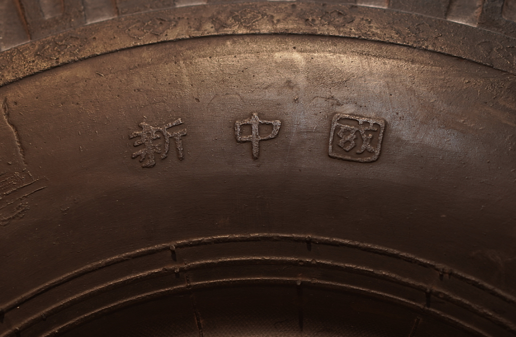 点击查看大图