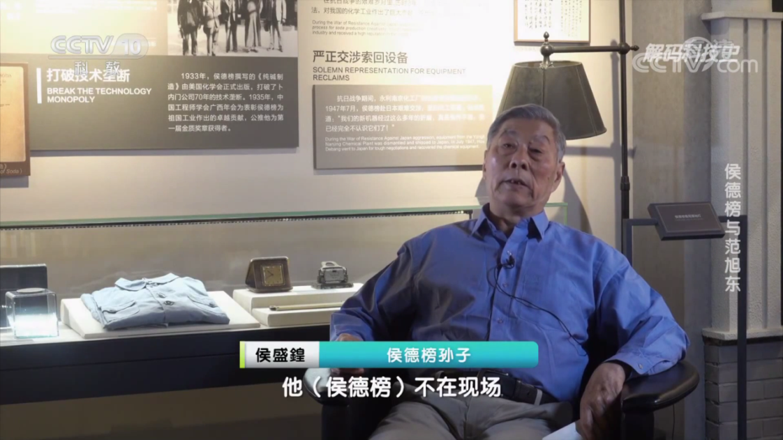 点击查看大图